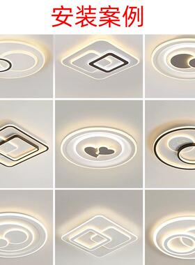 安装83152仅服本务限购店买灯具客户