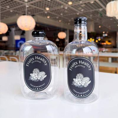 夏日冷萃果饮汁瓶料网K-10红果汁杯创意造型塑料料包装瓶塑冷泡茶