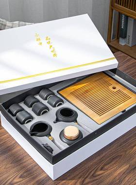 黑陶功夫泡茶具套装办日式侧把家用简约公茶壶盘粗陶茶壶整套9759