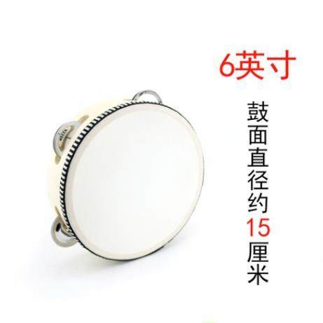 HKK套装奥尔打击夫器响板乐碰钟铃鼓三角铁蛙鸣筒双响桶