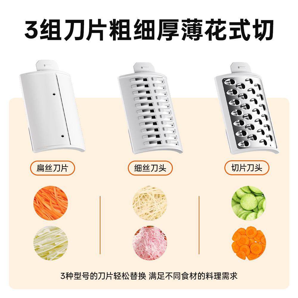 电动切菜机全自动土豆刨丝丝器房切丝神器款多功能10032673擦丝小