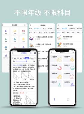 新品X1图片照8文字X18白色打印机学生片题复印学习机商场收据热错