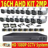 20装 00高清1线6路监控监设备套家用AHD控系统套装 5614安防工程