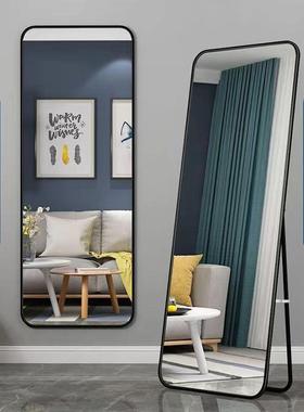 全身镜落地家用试衣室镜全身镜is卧自拍镜立nXWK式穿衣子镜一件