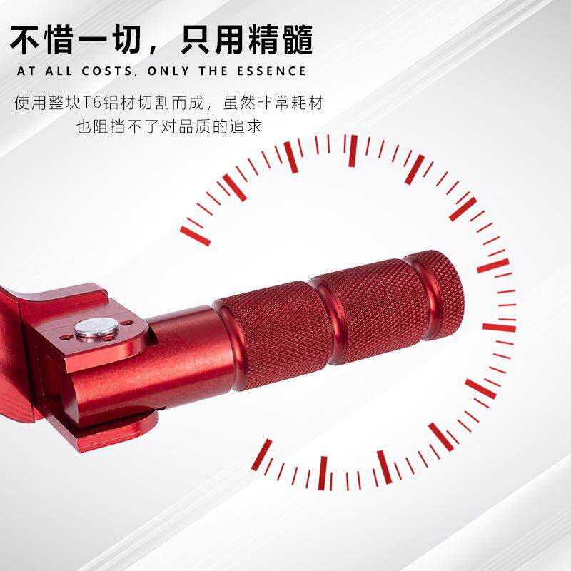M3子脚踏支架电动车电摩56改装M猴5768589/M脚蹬改装踏脚板MSX配