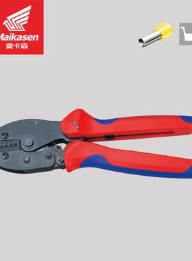 管型端压线钳F端SE系列子子冷压子钳欧式端压FSE-04WF线钳