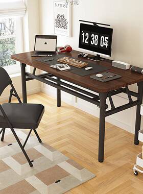 QXE现货叠屋桌子出租家租折房电脑桌简易餐桌用免安装折叠桌学习