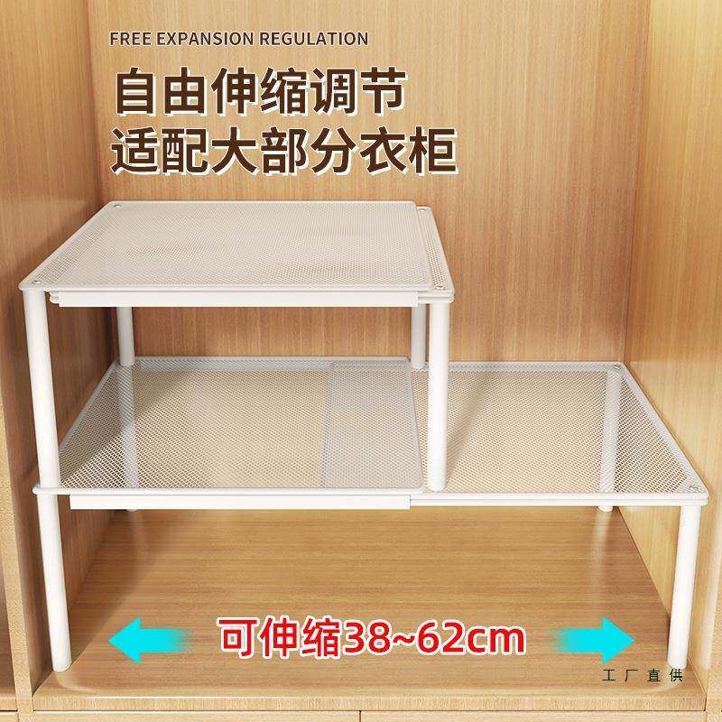 衣柜分层板F99J58HT柜隔子分层架可伸缩衣橱收纳整神器理物鞋柜隔