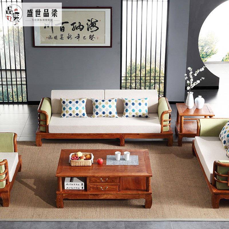 红木家具妃实沙木发刺紫檀现代新中猬式布艺转角PZY软体贵沙发组