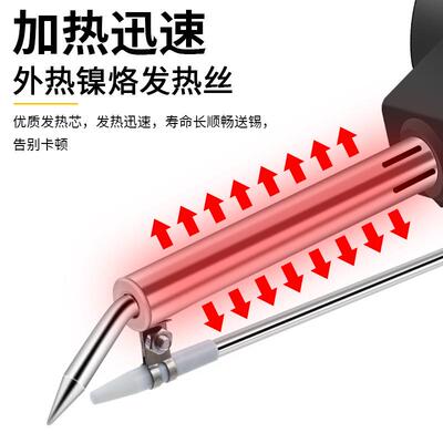 外热式80WDST脚踏锡枪送锡枪调温焊电烙铁业工脚式踏焊锡机