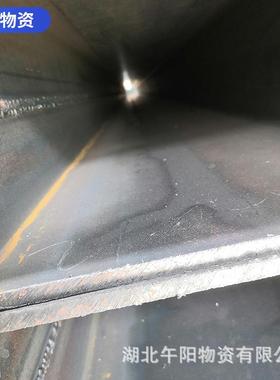 矩湖北方管家现货Q235B矩形管方钢管材镀锌管18370*1厂0薄扁壁通