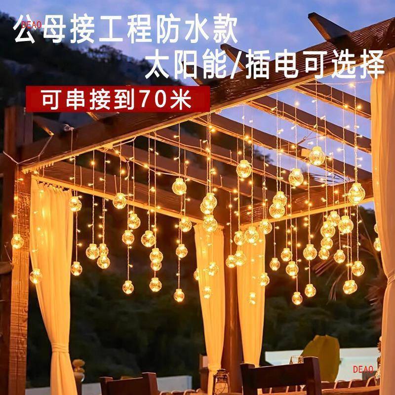 太阳能L窗ED星星月灯亮庭帘小彩灯串户外院防水花园XZJ别墅阳台装