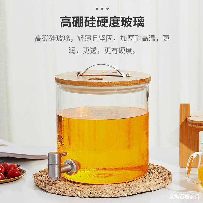 现货泡玻酒瓶酒瓶酒坛泡参酒璃罐人瓶加厚密封罐药酒886瓶家用酿