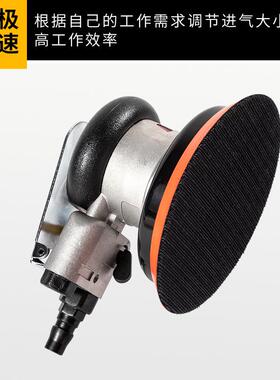 机P动rima圆形气打磨气砂纸COZ机汽车抛光机打磨打蜡5寸125mm磨机