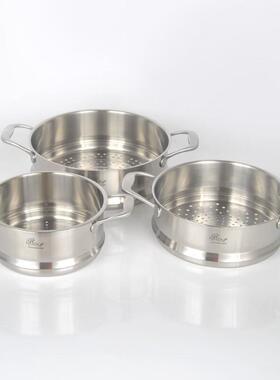 维乐仕18蒸/10不锈蒸钢蒸笼YRC双耳蒸屉家用笼屉格子架篦铸钢把蒸