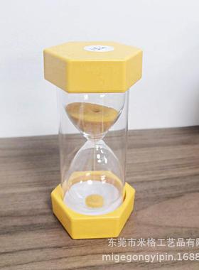 厂家直销马卡龙套装沙漏010/20/3分钟计器防摔款马卡-01摔不时坏