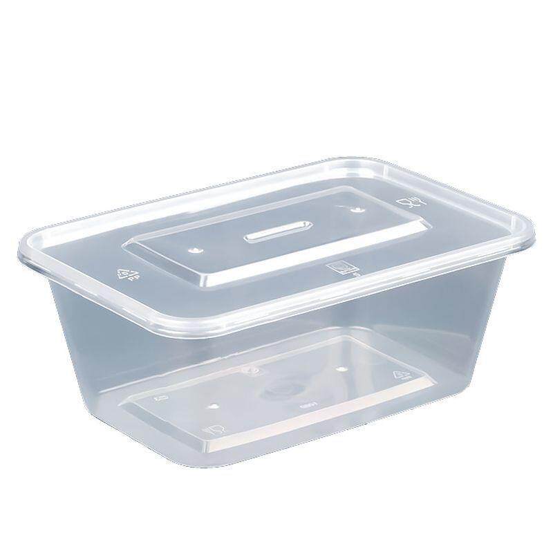 长方形透明带盖饭盒一次性塑料餐盒加厚外卖打包快餐便当PP水果盒