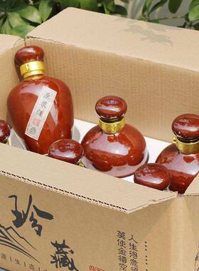 全套酒白瓶空瓶高档密封陶酒瓶子用空酒81910瓶家瓷结婚