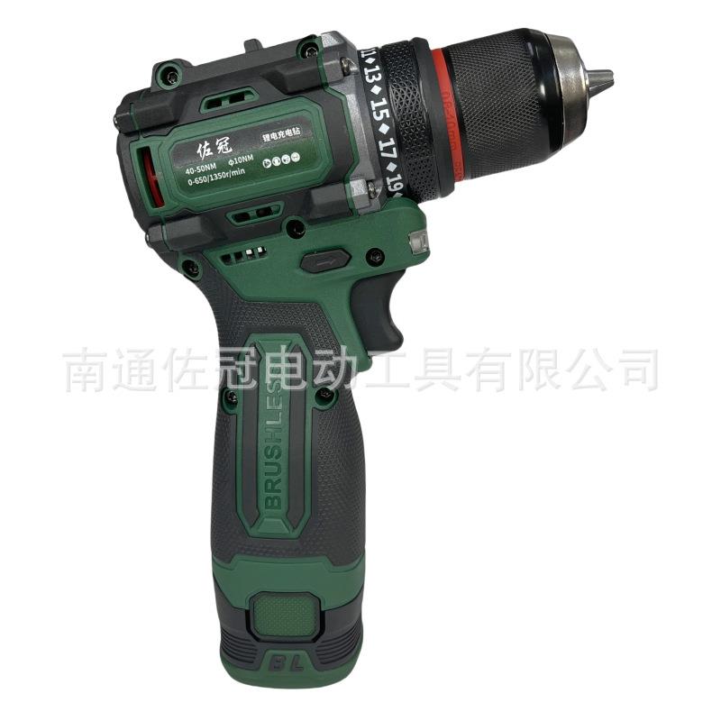 锂电无钻刷手电钻家起子机充电多功能手枪钻838动电螺丝刀用冲击