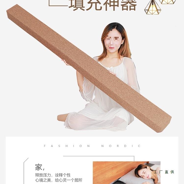 床补缝填充缝床边F96MTM69隙填床塞拼接头填缝物床垫加宽接填补条