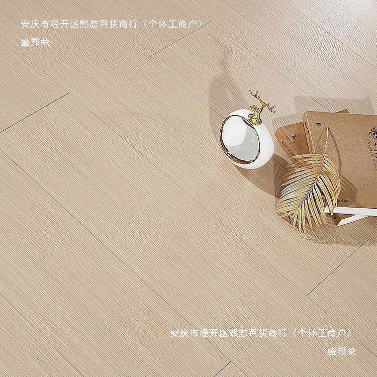 地奶油风木板家用强复合1化2水mm原木色金刚板耐磨防厂64家直销中