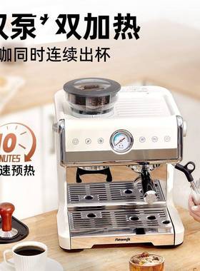 体C62479M7020咖家啡机双锅炉研商用意式半自动咖啡机用小型一机