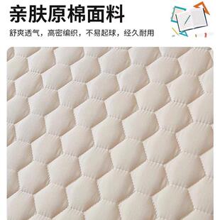 a绵类学宿舍床垫租生房榻榻米海床MRHS2507垫褥子家用卧遮盖物室