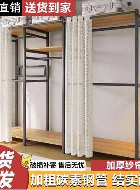 家衣柜用卧室衣属帽架组合钢36026架衣简橱结实耐用开放式金衣柜