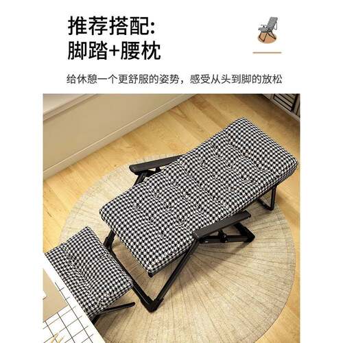 fc躺椅午休折叠办公午睡床可可功躺多WQB-H12能坐宿舍室家用电脑