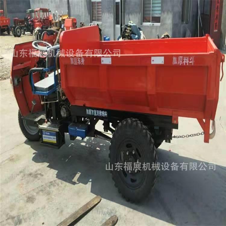 工三轮用车矿程柴油三轮农用运输车电启动165自卸2吨