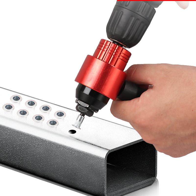 新款动拉转铆螺母枪头换接头手电钻转铆电钉枪工具件908conver配t