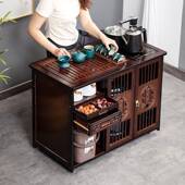 新中式 移动茶台全套家用茶水柜茶桌实木茶几烧水壶一体小户型套装