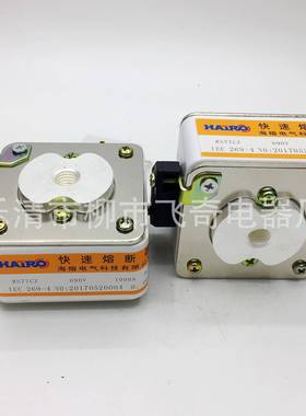 快速熔断器RS077CZ-100630ARS77CZ650A0700A80A900A1V000A1250A熔