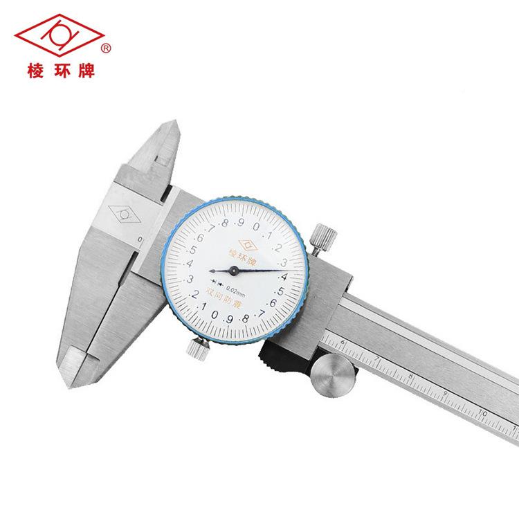 靖-江环带表卡015棱020030尺0mm不锈钢分辨度0.02代表游标带表卡