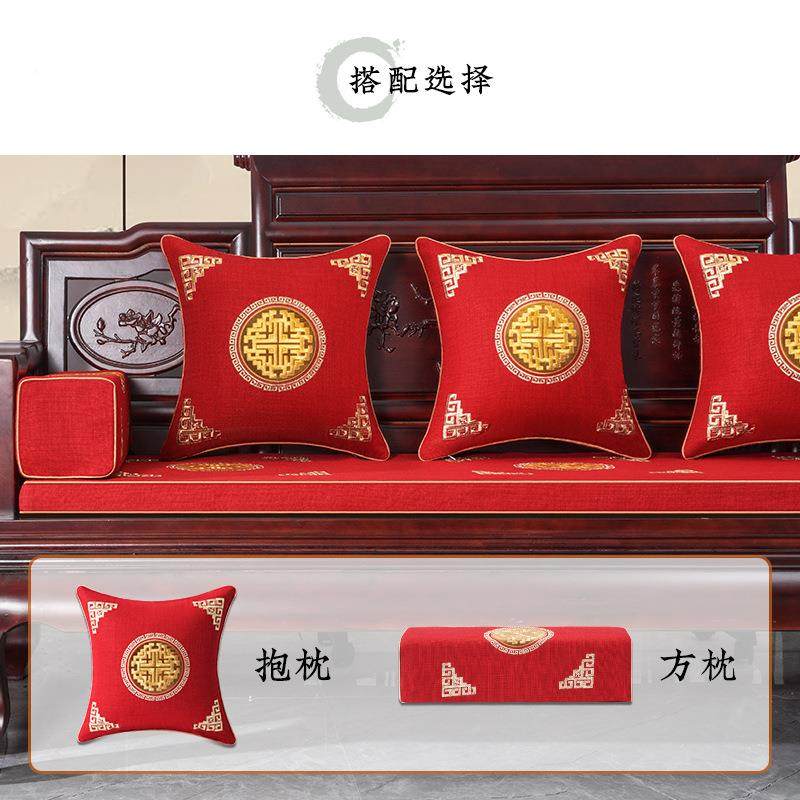 中式红木沙发垫新中式沙实木家具沙坐垫子座垫椅发罗汉床套罩海新,居家布艺,沙发套,淘宝优惠券,粉丝福利购,淘宝优惠卷