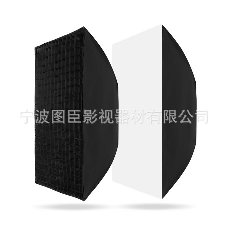 厂家供/保荣口网格珊全应金属摄9卡盘四角60TC020*90CM柔光箱5CM