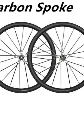 1150g碳碳JRB辐T条/700C36棘轮公路碟刹自行车纤维轮组38/5060mm