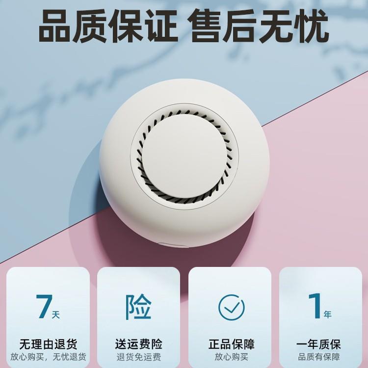 小空气净化器卧家用室除甲醛卫生间KQJHQ001迷厕型所宠物除臭桌面