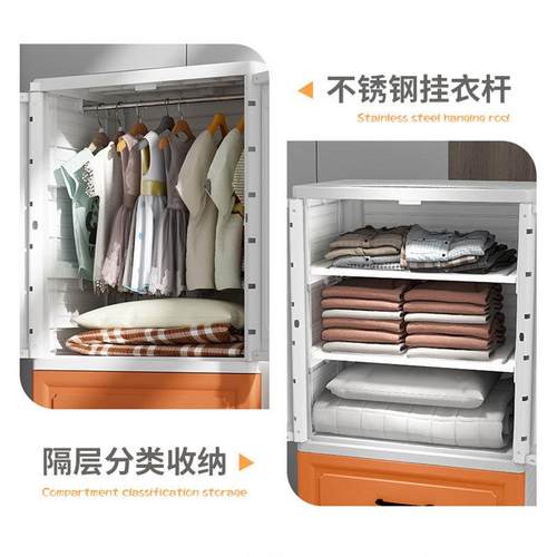 大容量双开门收纳柜加厚抽屉童衣柜NHZ7475C儿衣式橱婴儿零食厅客