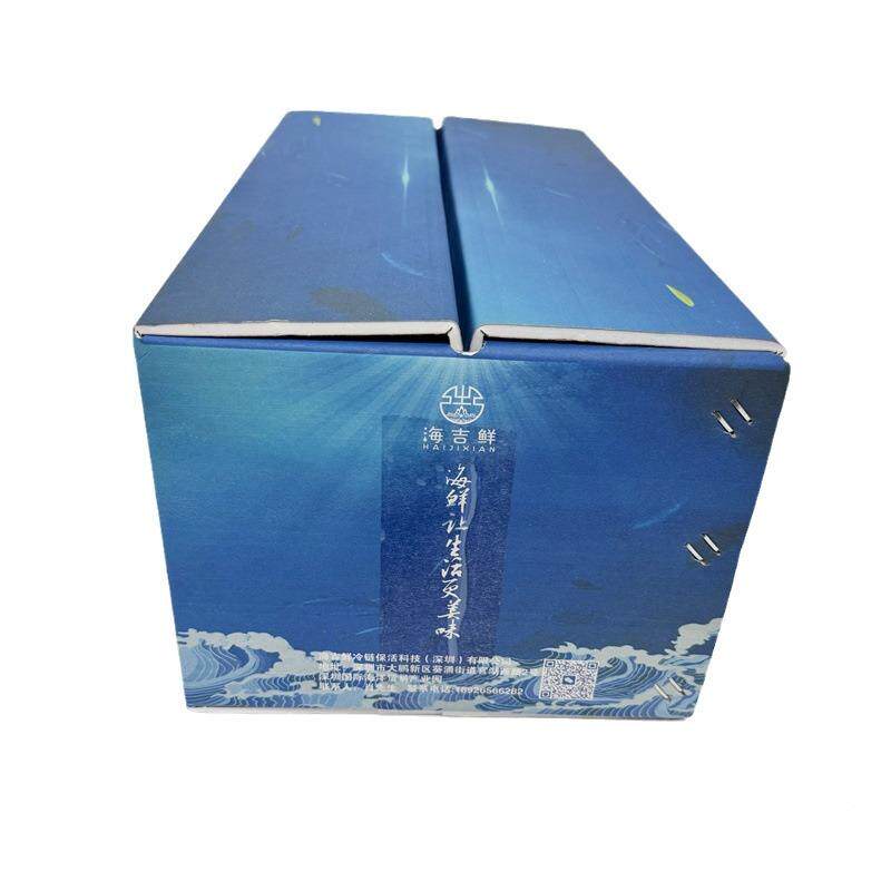坪地彩印刷厂生铝膜保鲜SFO食品彩箱端午粽子盒色品印刷超大产礼