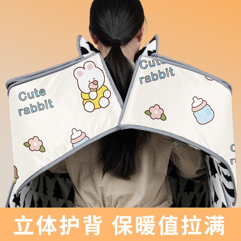 电动车挡风被冬季保暖p加绒加厚全包护肩电瓶摩托车防雨防寒罩秋