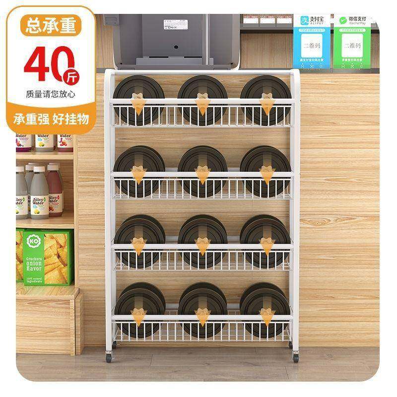 889超市收银台前小货便利店口香糖架展食示列架零药店小商品陈小