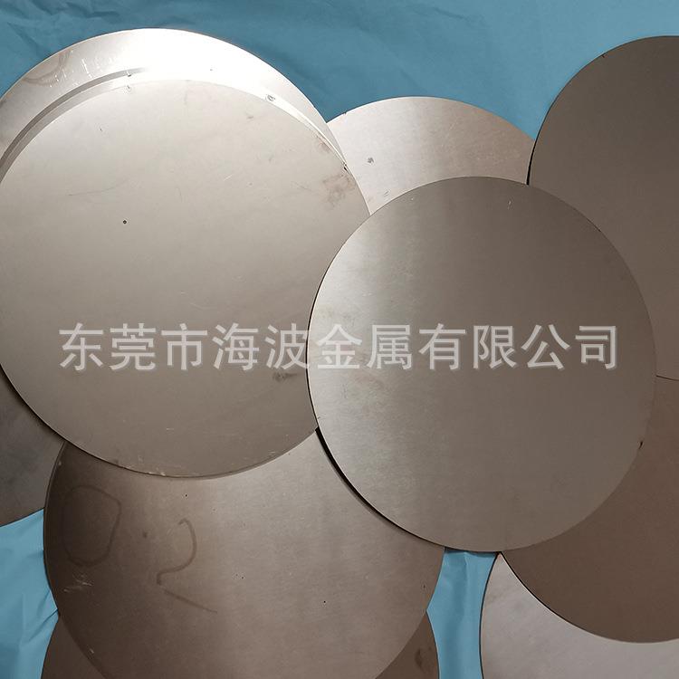 现货激光切割KFD紫铜黄铜任意尺寸1实心法圆diy铜片密封兰垫片0.5