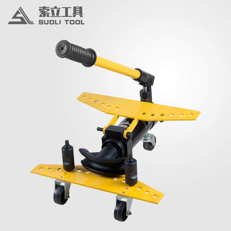 SWG-123液压管716弯管机弯管神器电工动弯管器手动折弯机钢4折弯