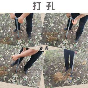 长探治新款 锰269钢淬火探具铲头针杆钎子考古工分体 洛阳铲套铲装