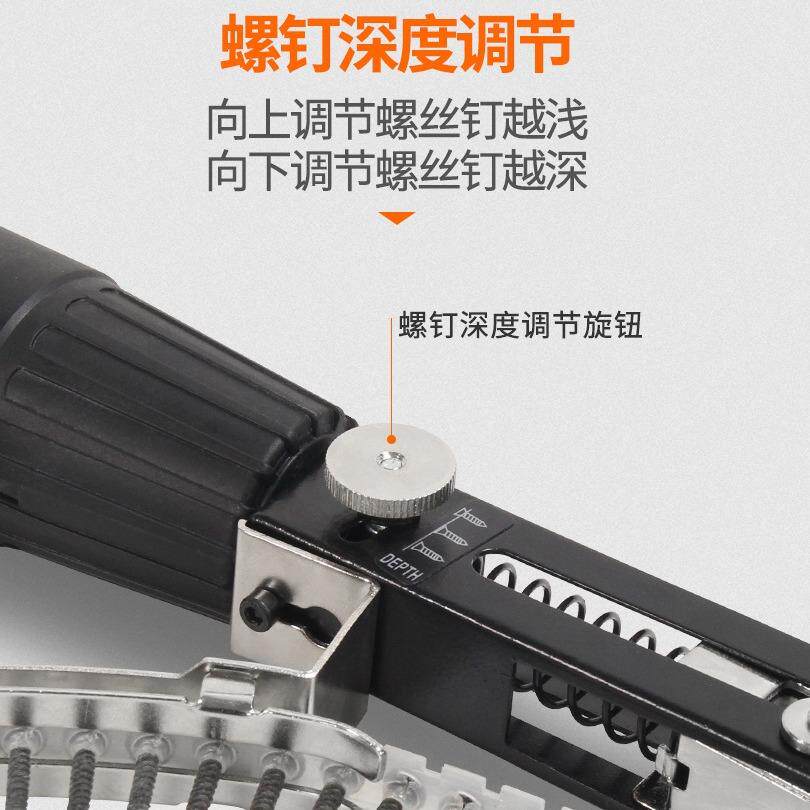 电钉转链枪动链带螺丝钉枪41558头钻电钻转自送钉枪头电钻多功能