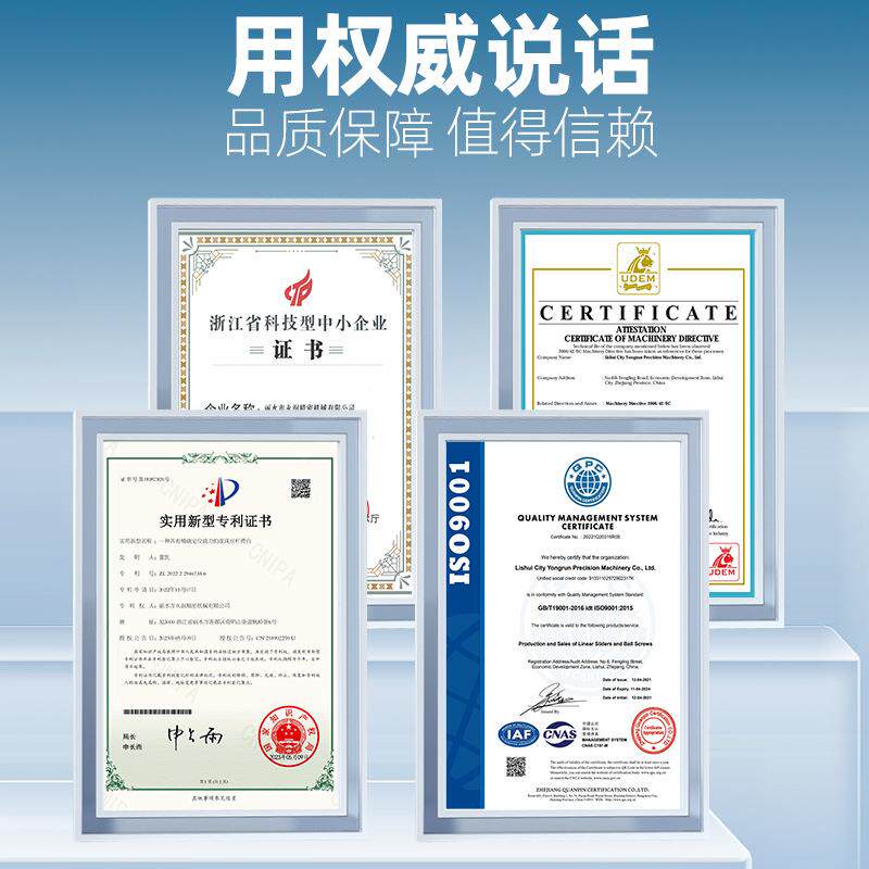 服电机一体座滚丝杠固定座DIFHM马步进减伺速机传动座达支撑珠座