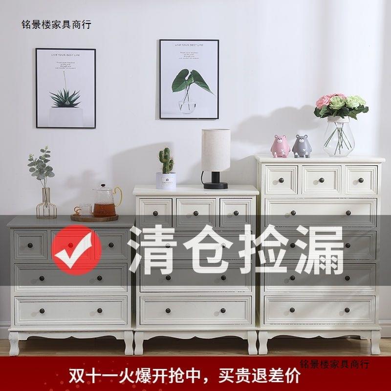 五斗柜实木特价仓清卧室抽储物客厅柜收纳NCP柜子屉家用五斗橱斗