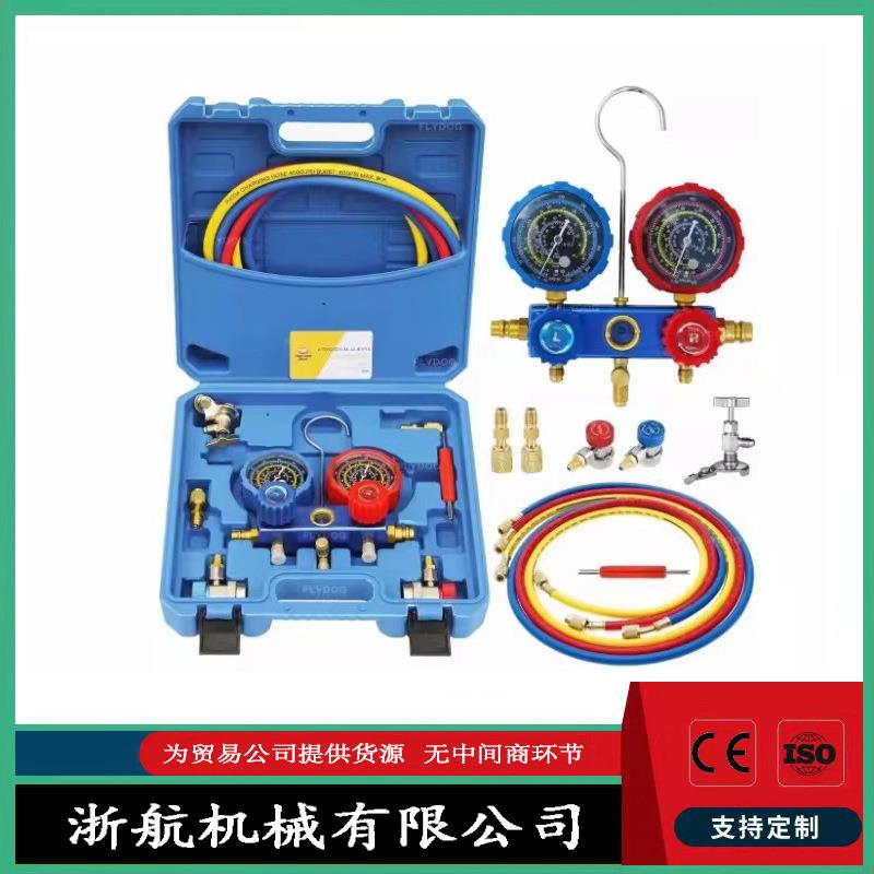制冷歧ZH-1管202R34aR404R41a套装压力表1R13R4a加氟工具冷媒表