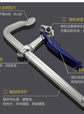 棘锻式造重型棘F夹/棘轮快速930F夹/轮F夹/快速轮棘轮F夹多用途